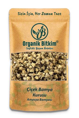 Organik Bitkim Çiçek Bamya Kurusu (Amasya Bamyası) 250 gr